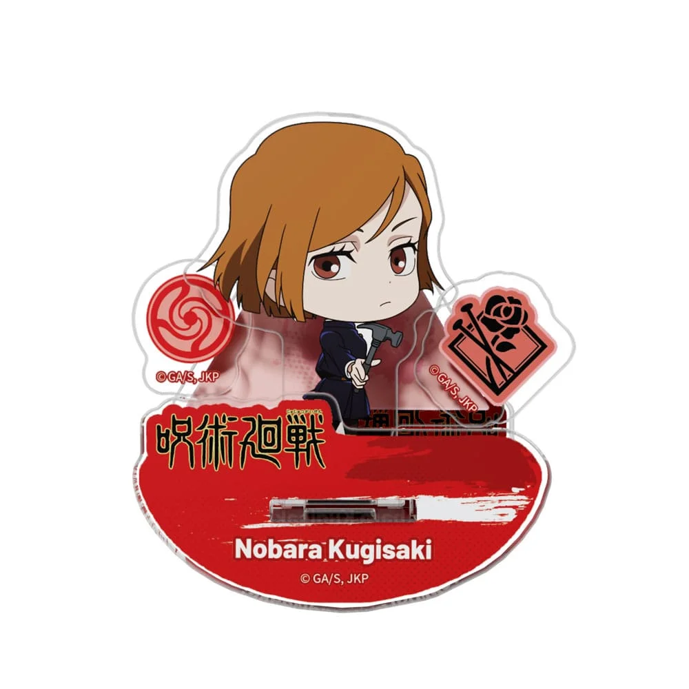 Jujutsu Kaisen Acrylic Stand Rocking Blind Box - 1 Unidade
